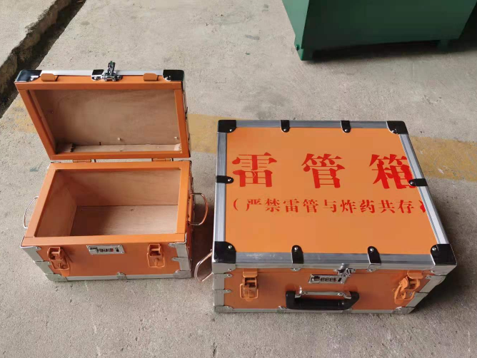 筠连如何选择靠谱的雷管炸药箱？
