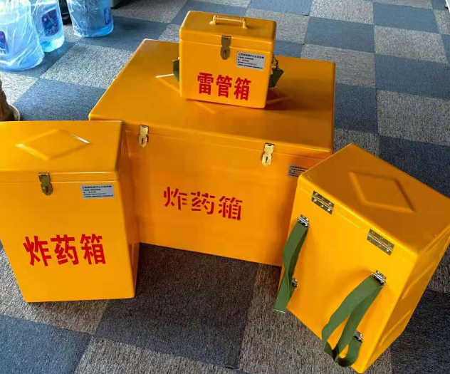 筠连炸药雷管箱的型号那么多，应该如何选择？