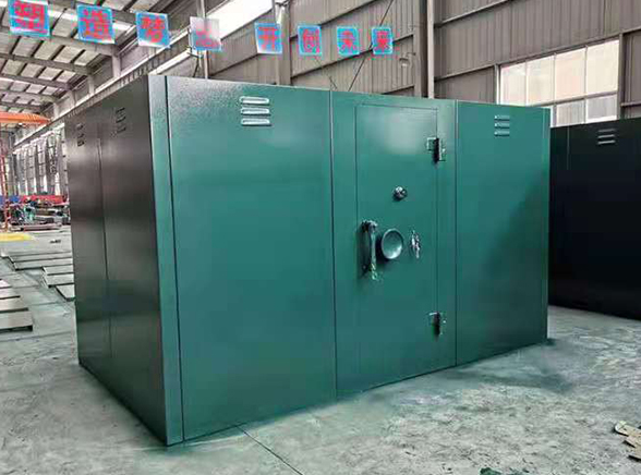 1675408133.png image.png