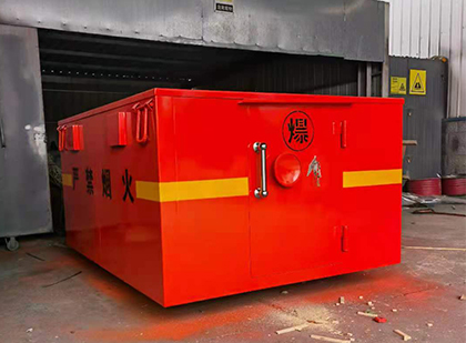 筠连车载炸药箱