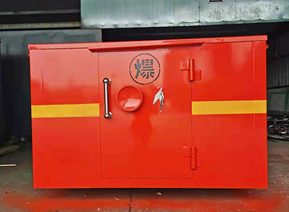 筠连车载炸药箱