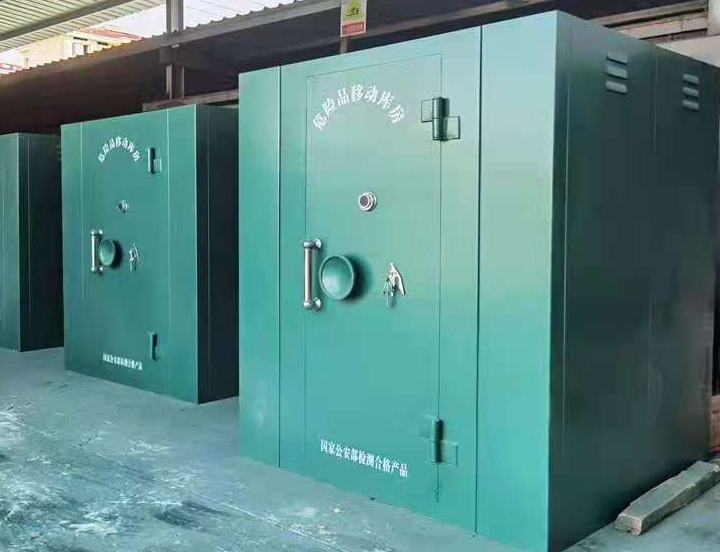 筠连移动炸药库的特点是什么？