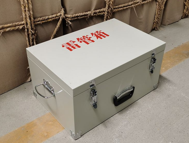 筠连如何正确使用爆破物品存放柜炸药箱等？