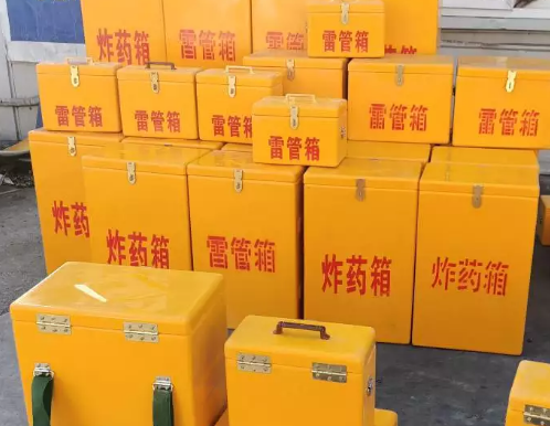 筠连炸药箱雷管箱具体有什么用处?