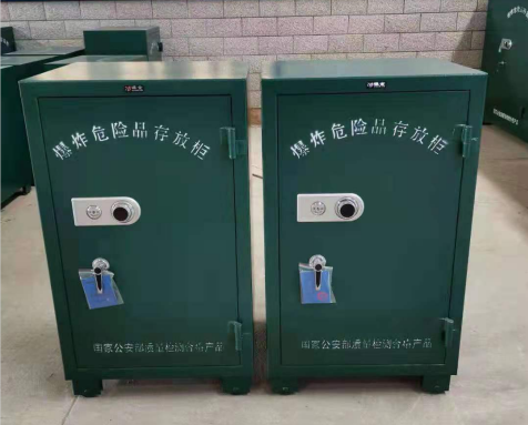 筠连炸药箱爆炸物品存放柜需要组装吗