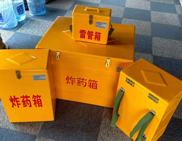 筠连不同环境下如何选择炸药箱雷管箱