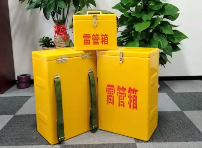 筠连如何防止雷管箱炸药箱等矿用物品生锈?