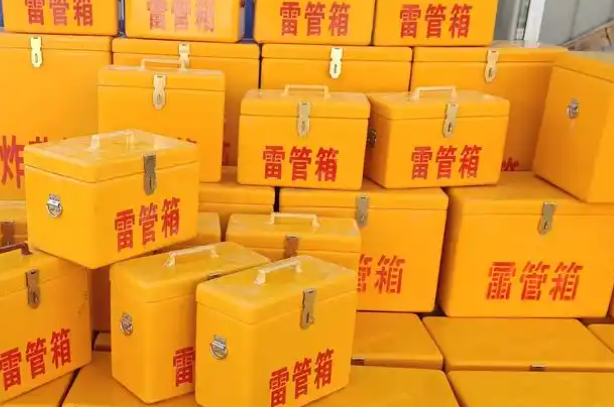 筠连矿用炸药箱和雷管箱的运输安全指南