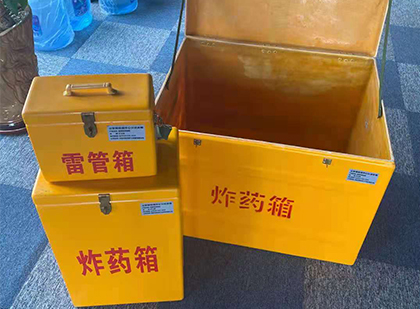 筠连爆破器材仓库储存规模全解析